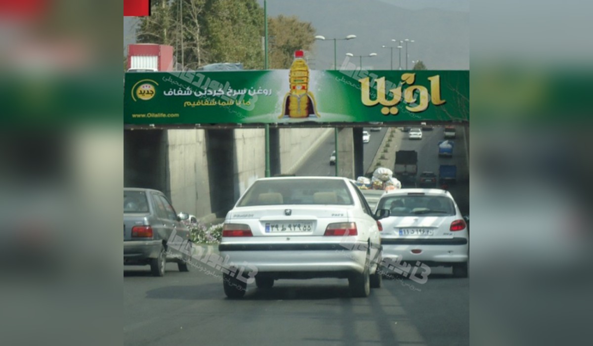 عرشه پل زیر گذر محمد شهر