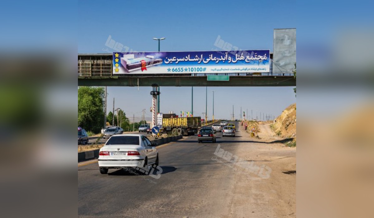 عرشه پل اردبیل - سرعین