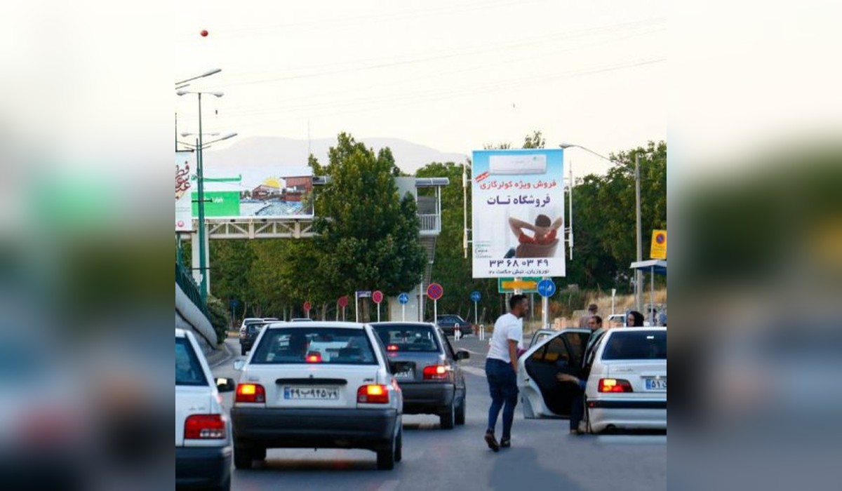 استرابورد چهارراه عمران