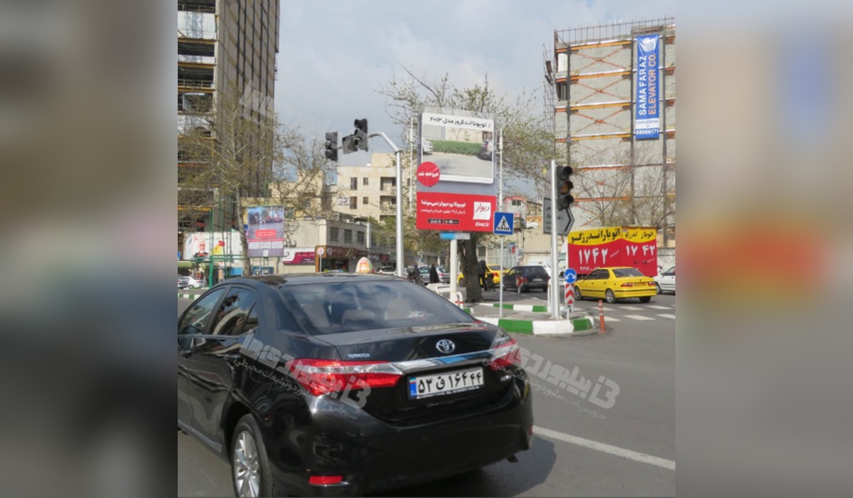 استرابورد اندرزگو