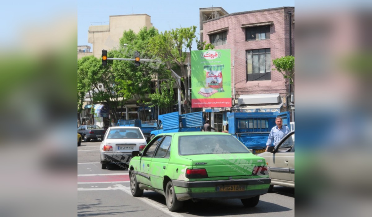 استرابورد خیابان انبار نفت