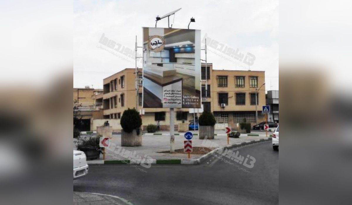 استرابورد چهارراه ستارخان