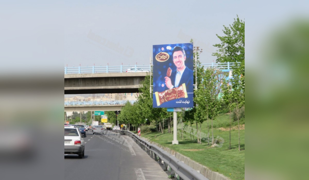 استرابورد بزرگراه همت