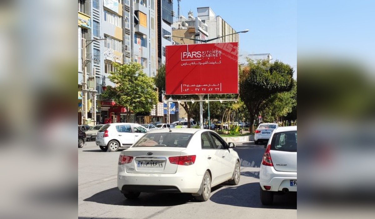 بیلبورد 22بهمن