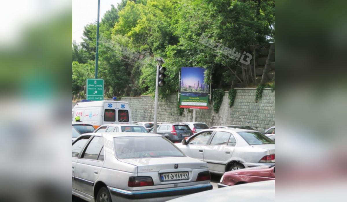 استرابورد بزرگراه چمران