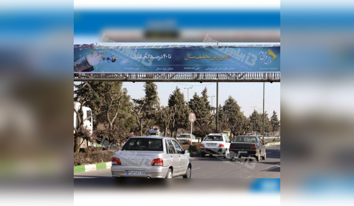 عرشه پل روبروی پارک ائللرباغی