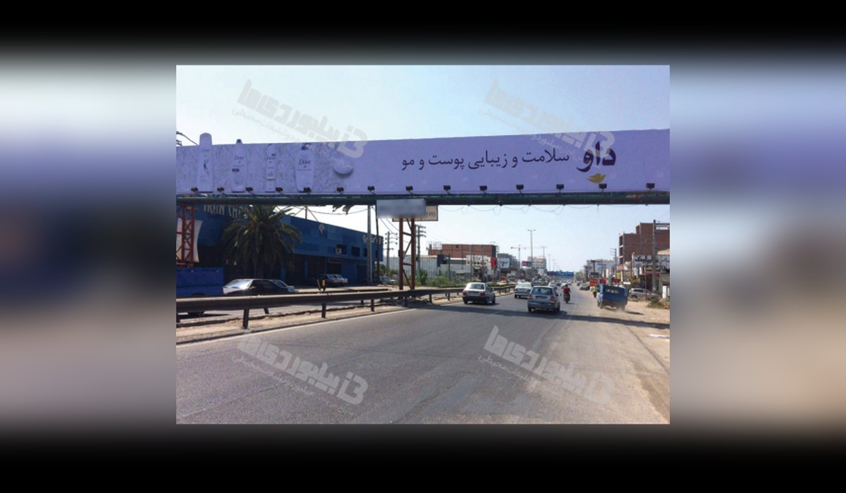 عرشه پل محور بابلسر به دریا کنار