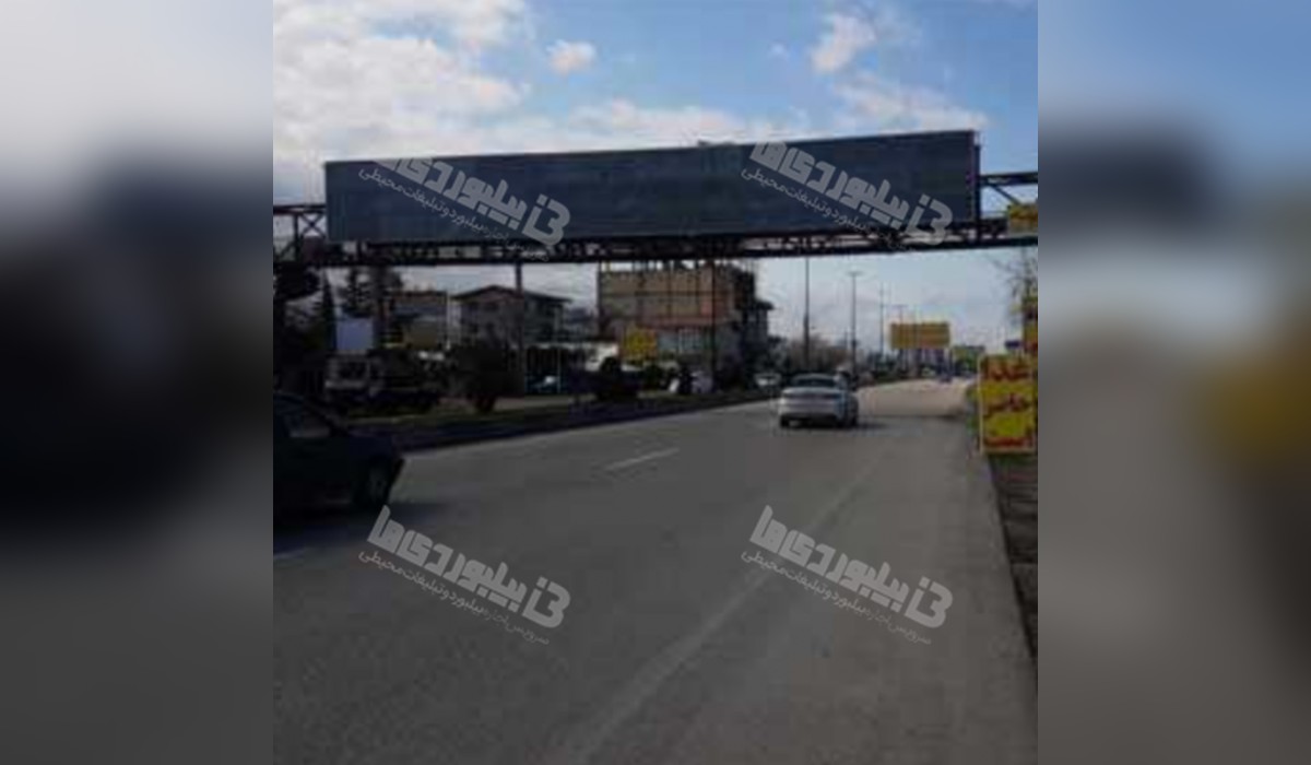 عرشه پل بلوار عباس آباد