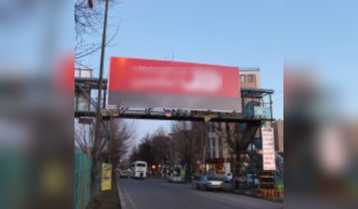 عرشه پل  بلوار امام رضا