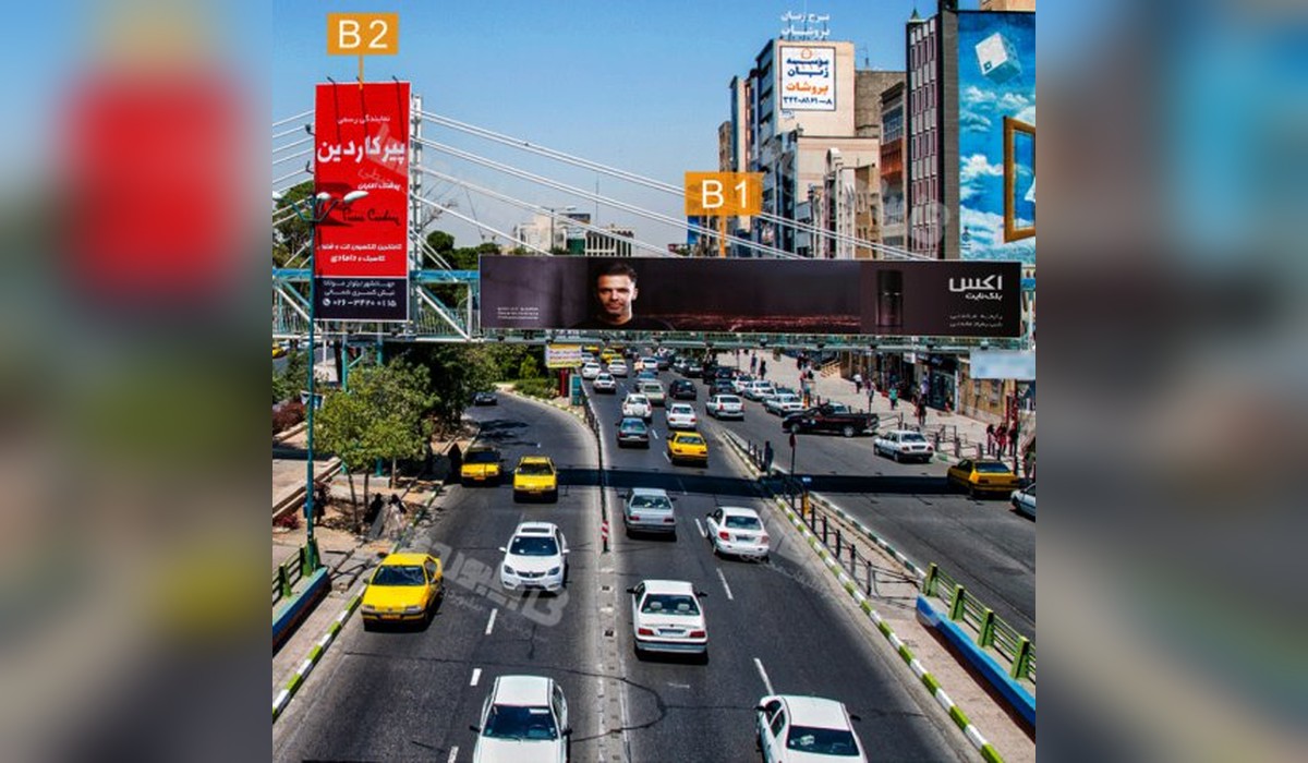 عرشه پل چهارراه طالقانی