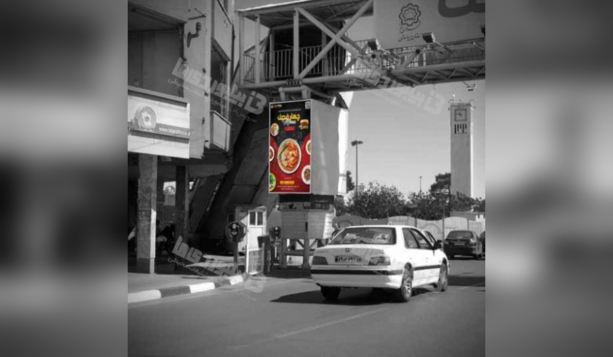 استرابورد پایه پل میدان مطهری