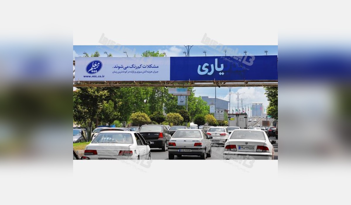 عرشه پل بلوار شهید افتخاری