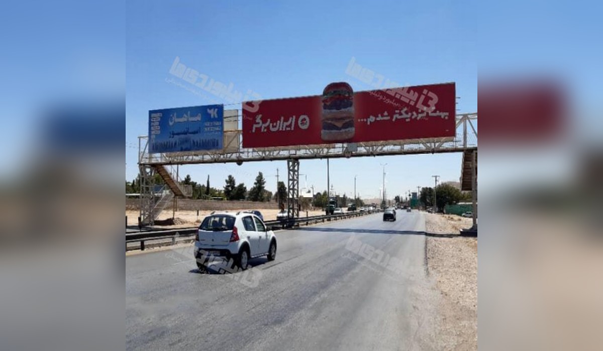 عرشه پل شیراز - مرودشت