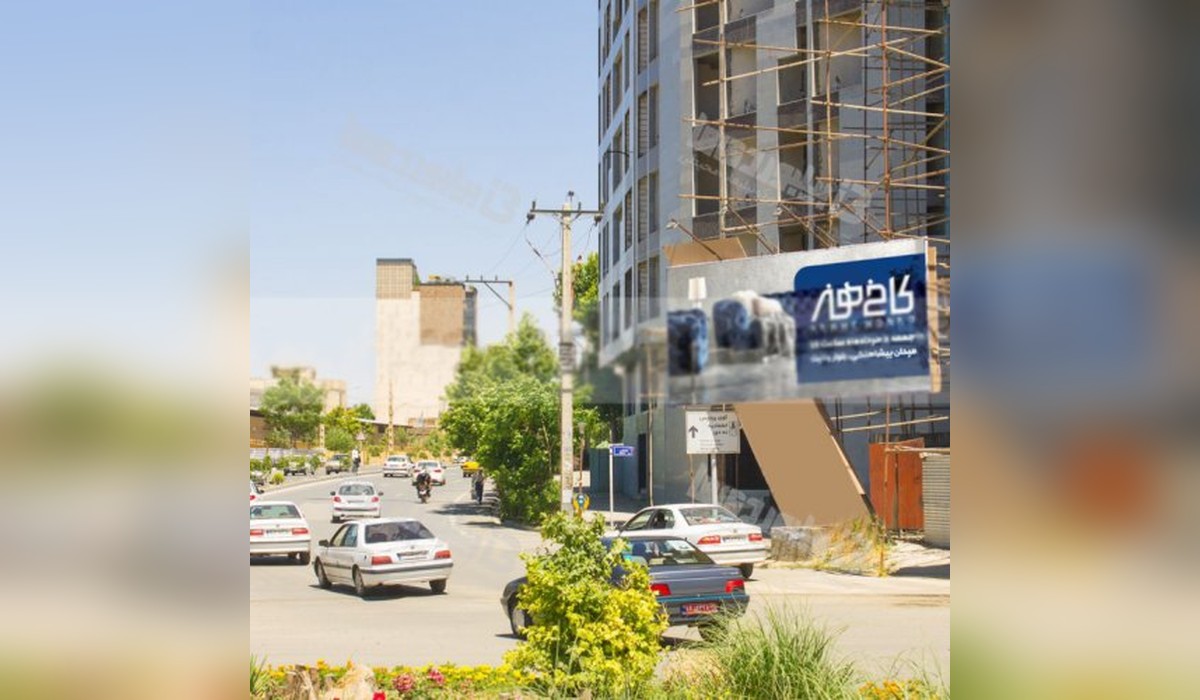 بیلبورد میدان بیمه