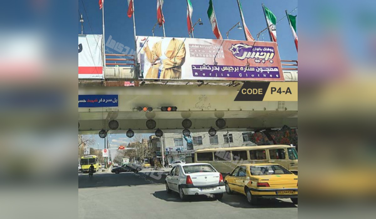 عرشه پل چهارراه شریعتی