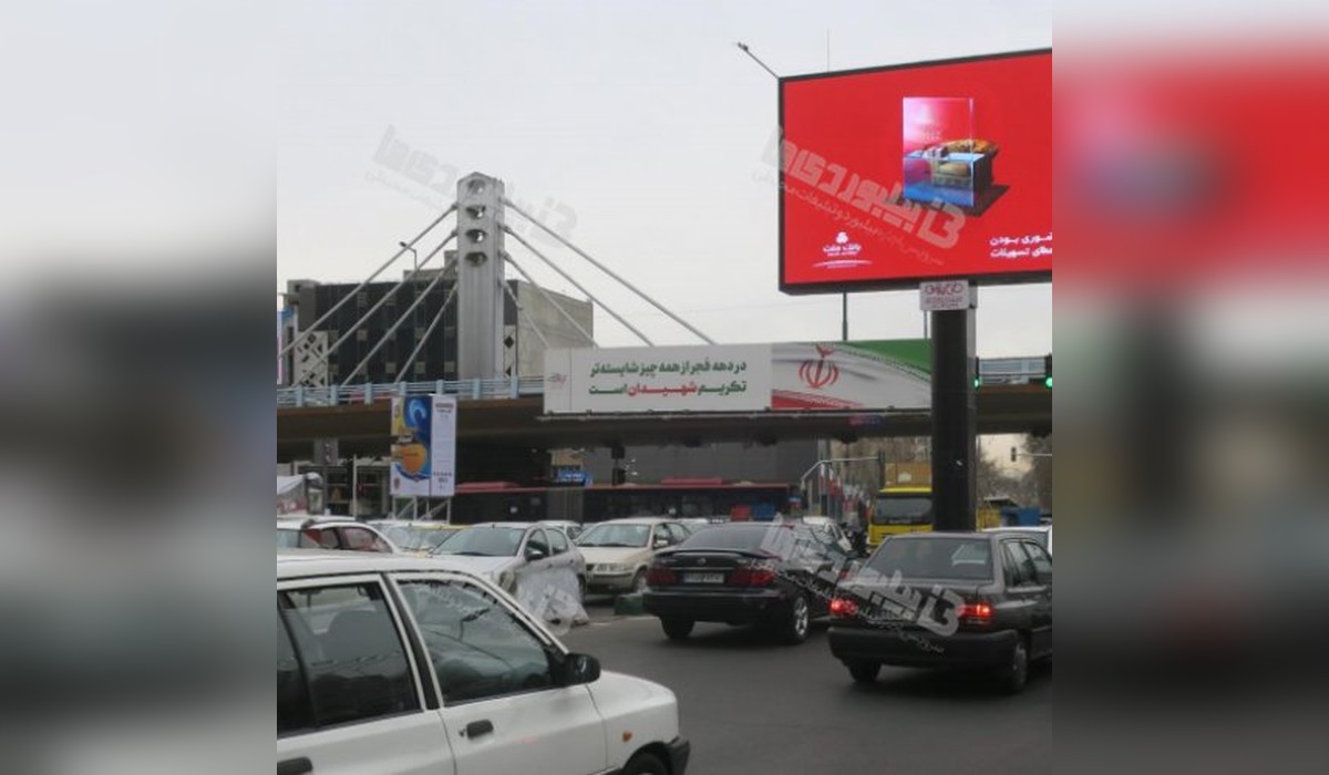 عرشه پل پارک وی