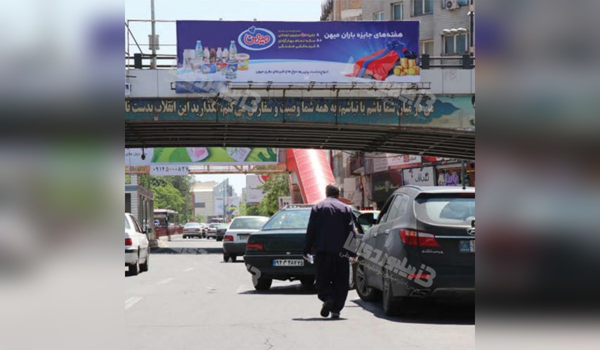 عرشه پل آبرسان