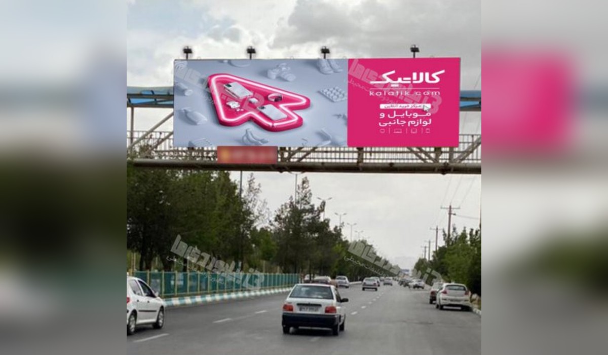 عرشه پل بلوار مدرس