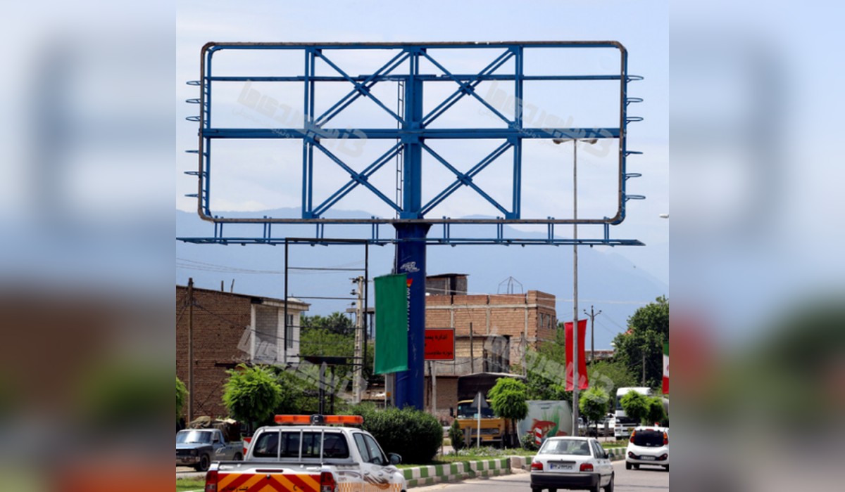 بیلبورد شهر خان ببین