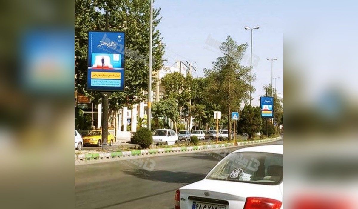 لمپوست بلوار ستارخان