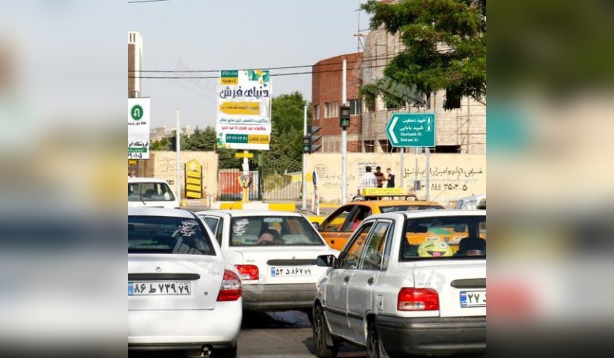 استرابورد تقاطع مدنی و نوروزیان