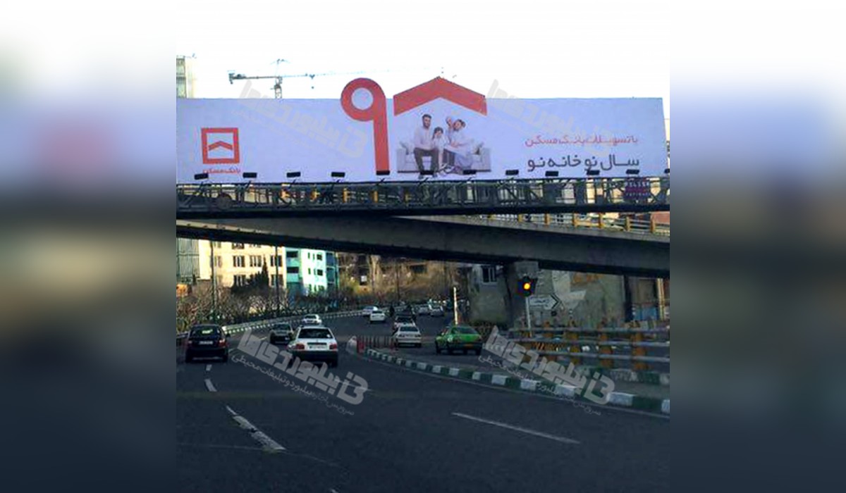 عرشه پل بزرگراه کردستان