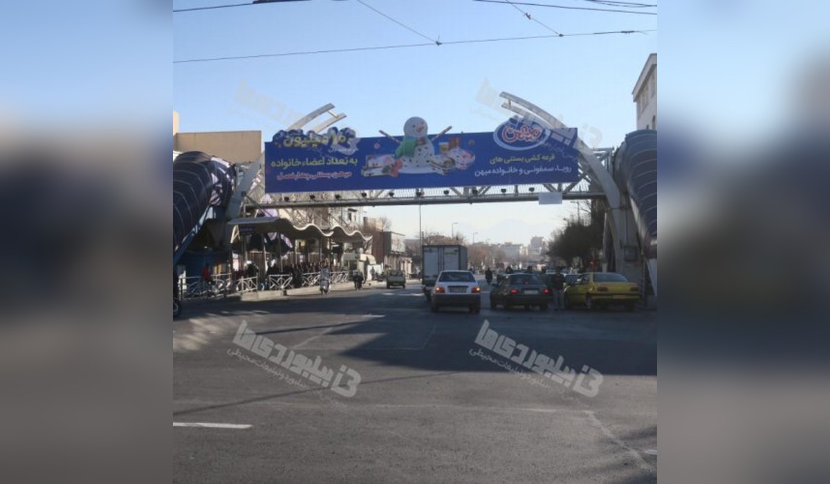 عرشه پل میدان خراسان