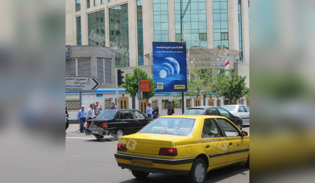 استرابورد خیابان حافظ