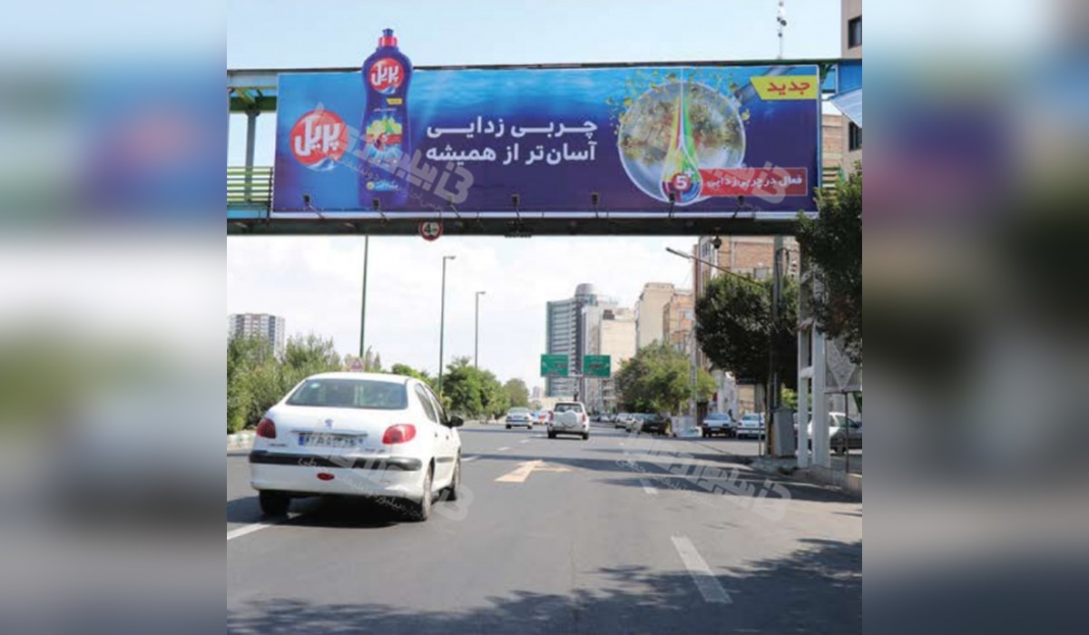 عرشه پل چایکنار