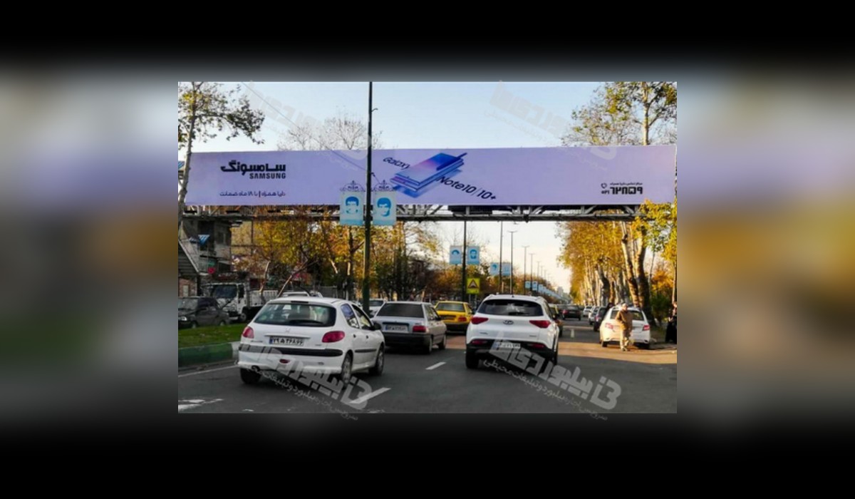 عرشه پل بلوار امام خمینی