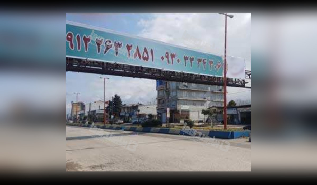 عرشه پل بلوار عباس آباد