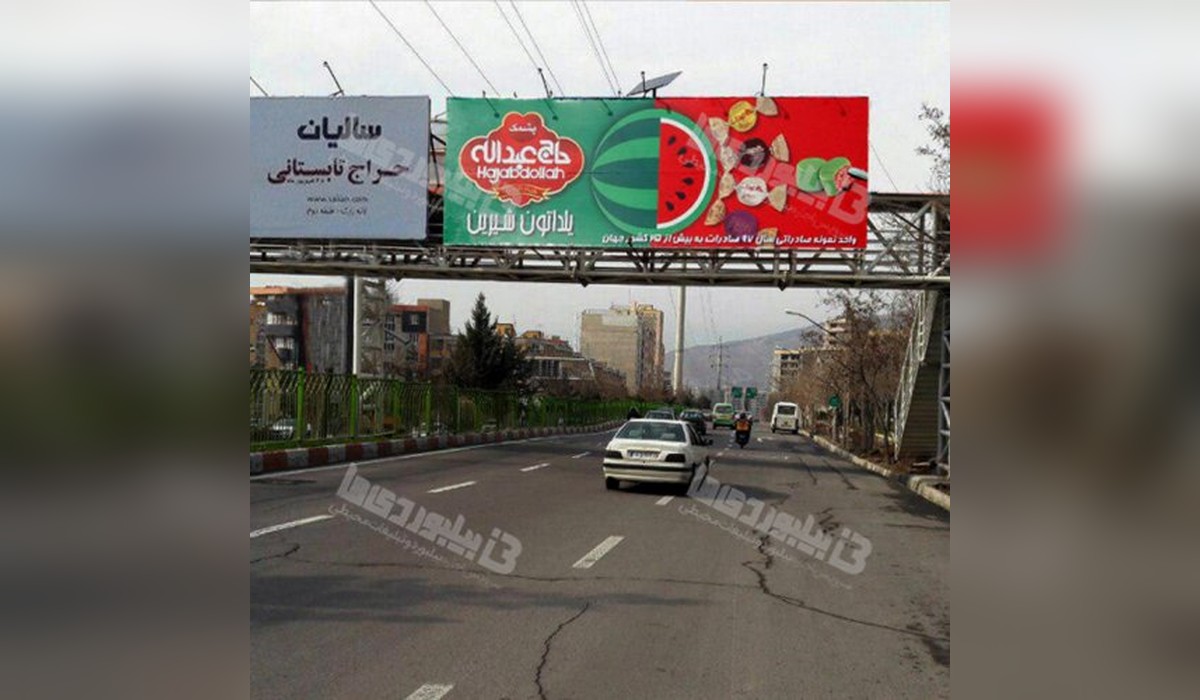 عرشه پل ولی عصر