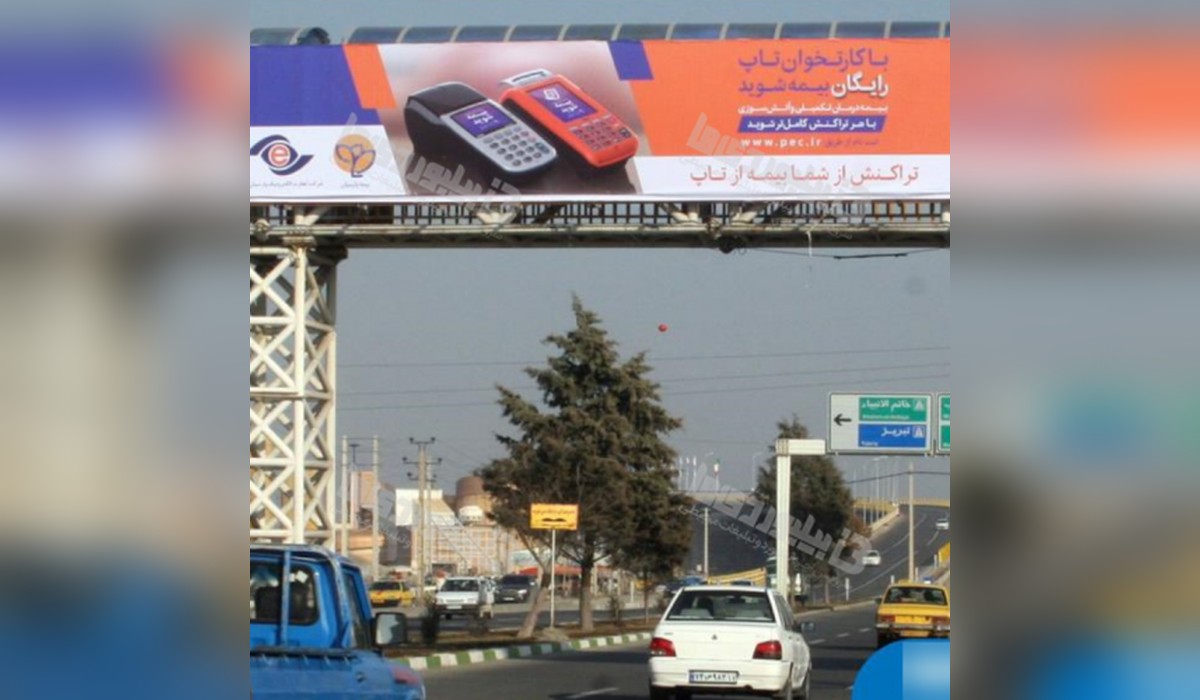 عرشه پل میدان آذربایجان