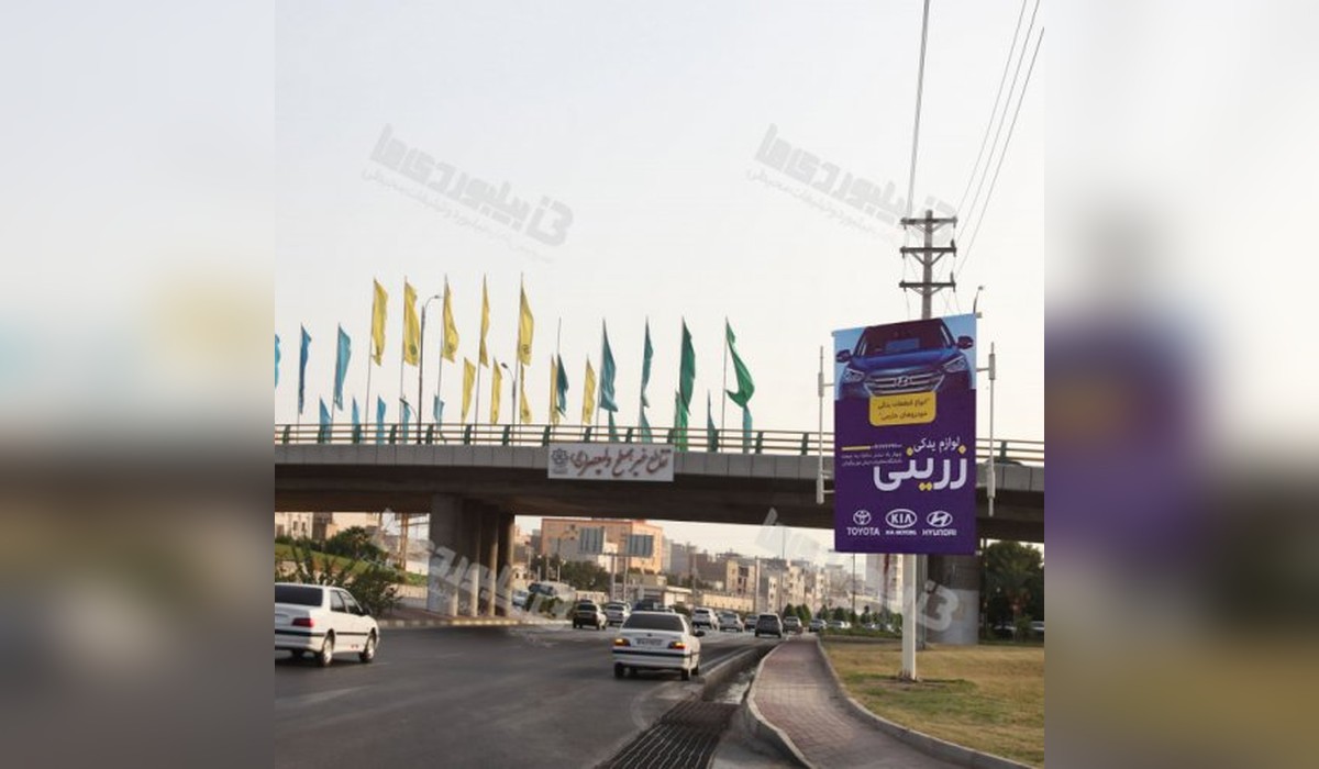 استرابورد بلوار امام حسین