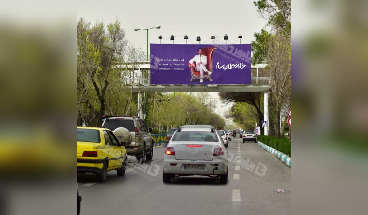 عرشه پل خیابان بزرگمهر