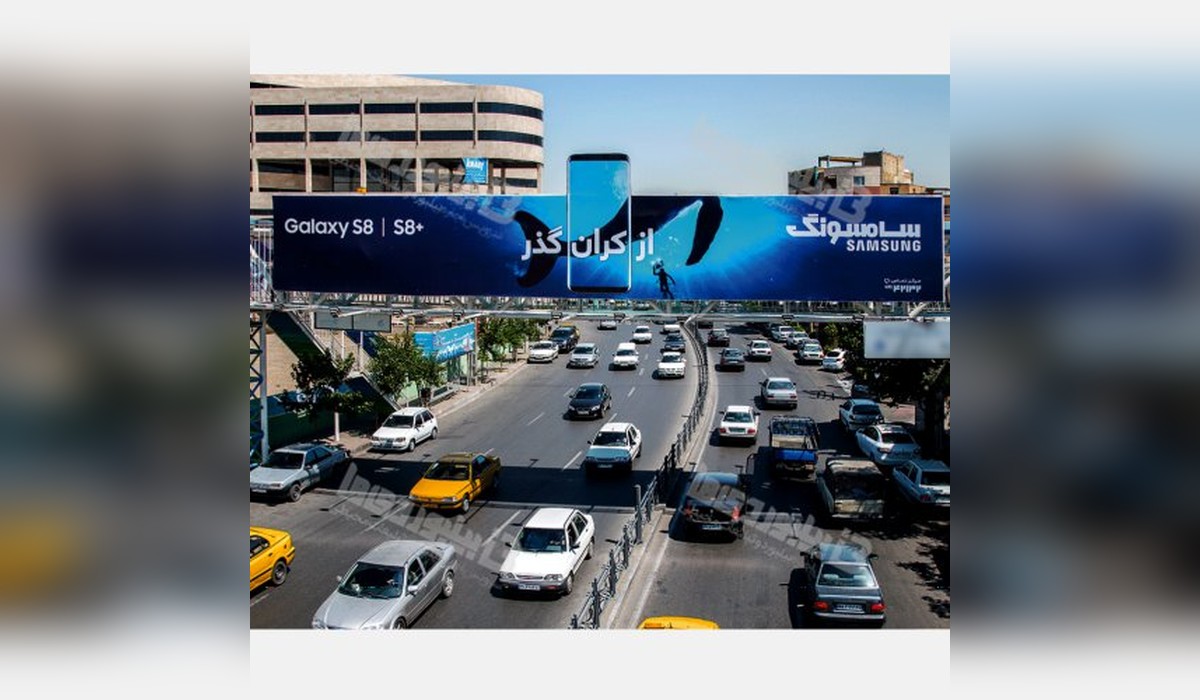 عرشه پل مهدیه کرج