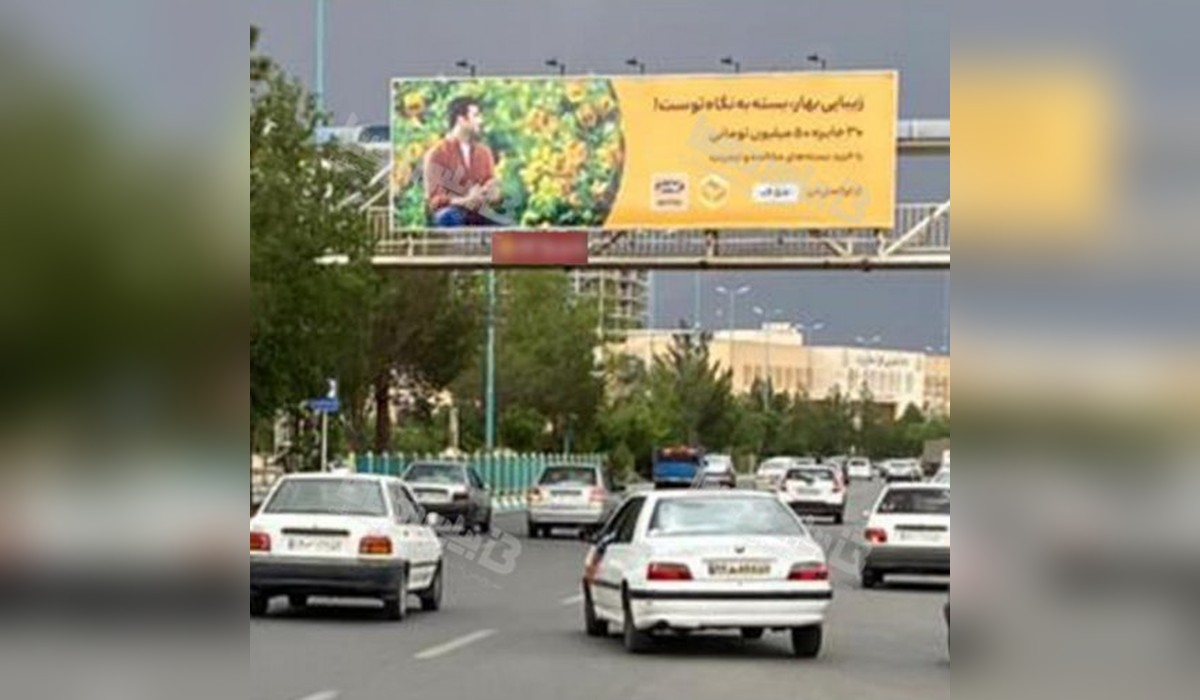 عرشه پل بلوار مدرس