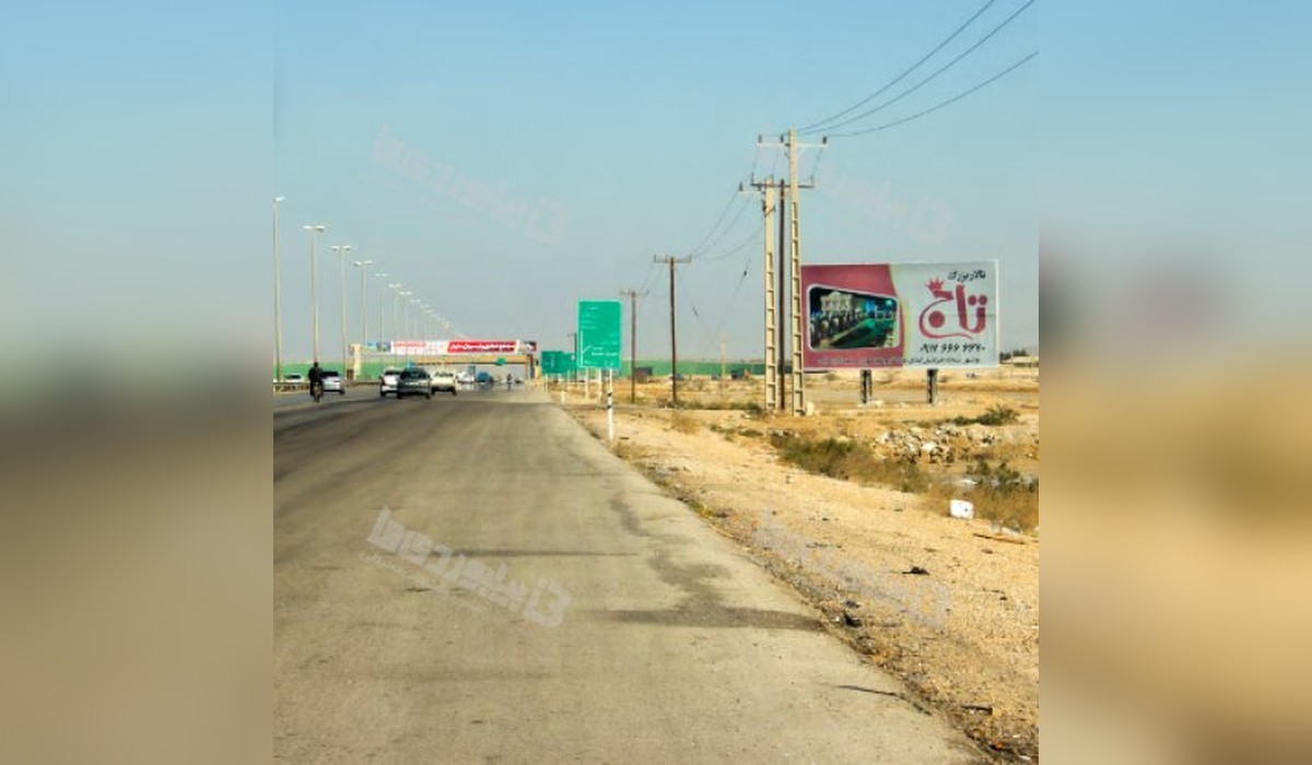 بیلبورد محور بوشهر - برازجان