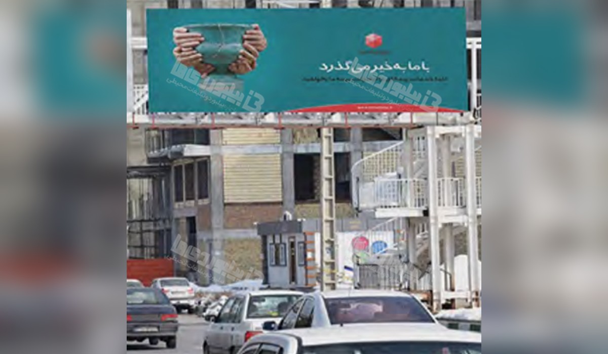 عرشه پل خیابان حسنی