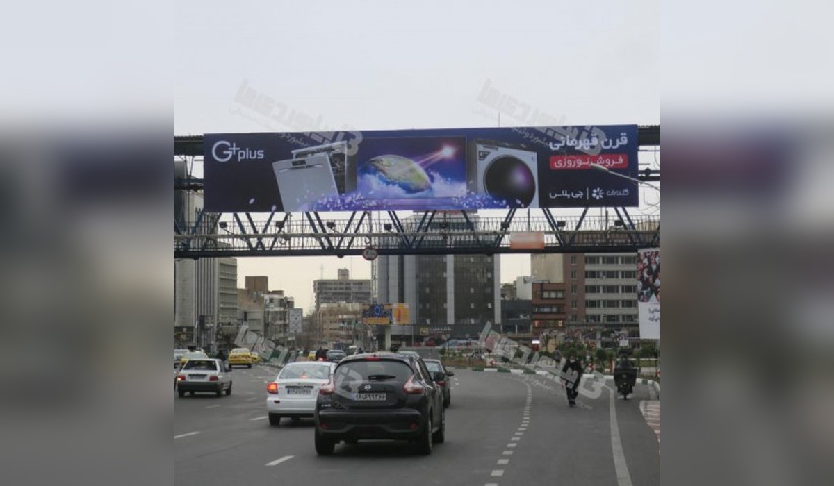 عرشه پل میدان هفت تیر