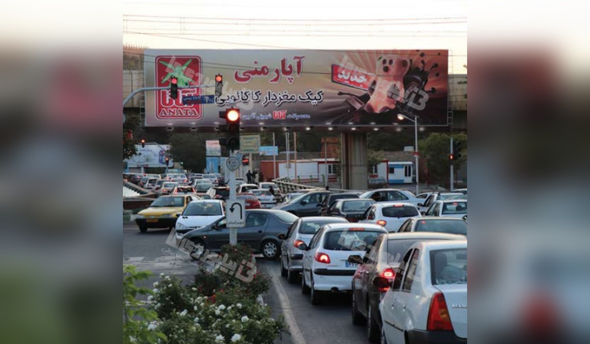 عرشه پل ولیعصر