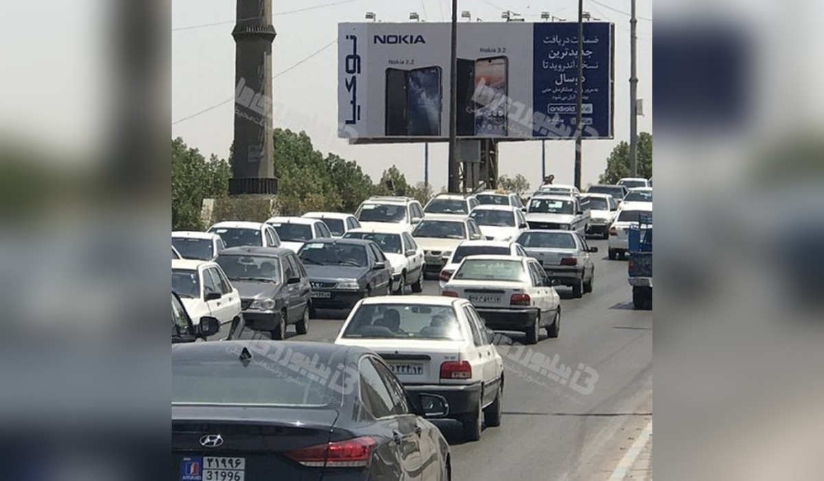 بیلبورد کیانپارس