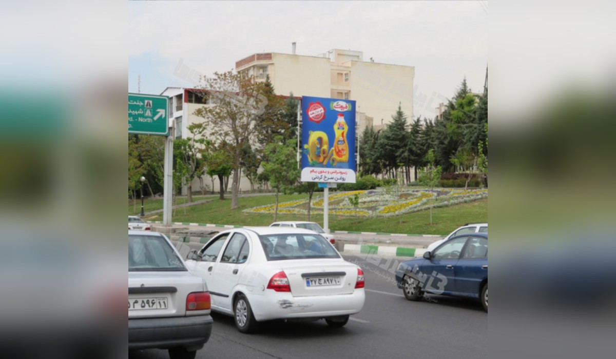 استرابورد بزرگراه همت