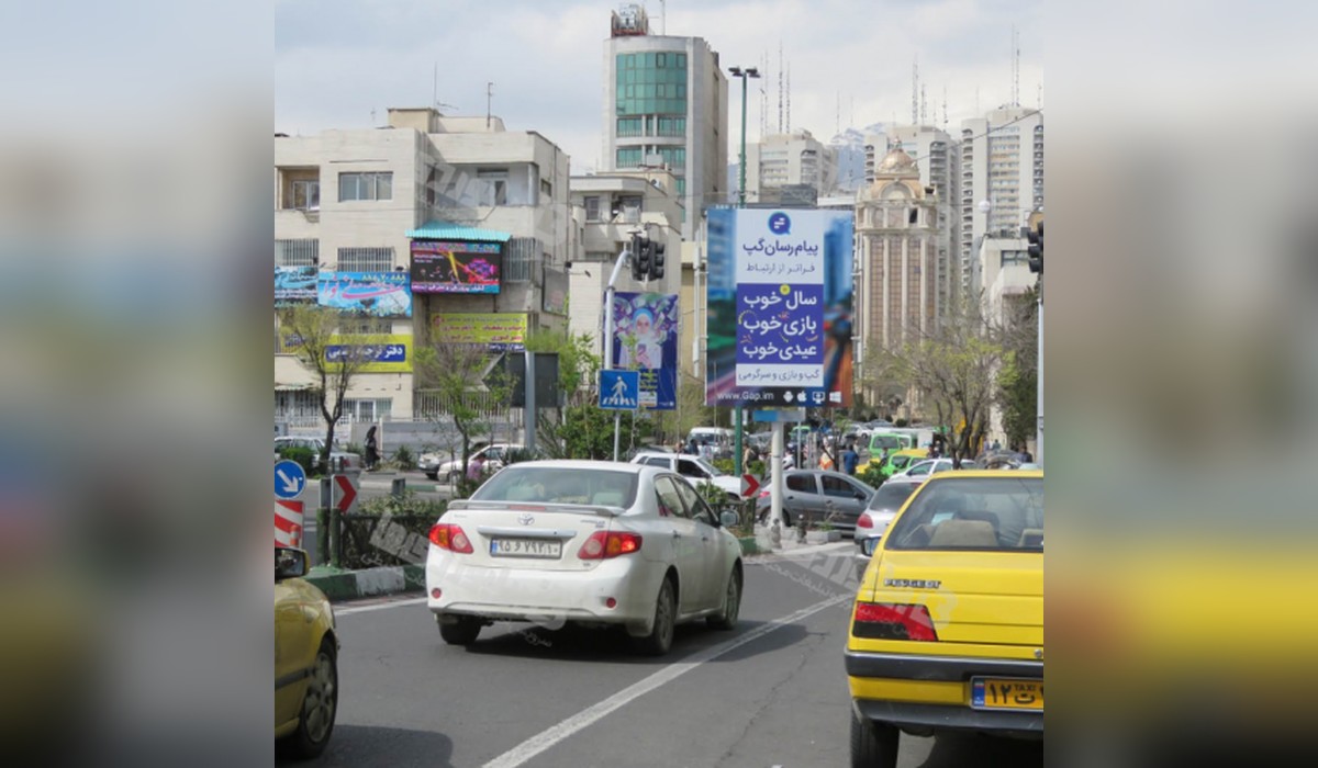 استرابورد میدان ونک