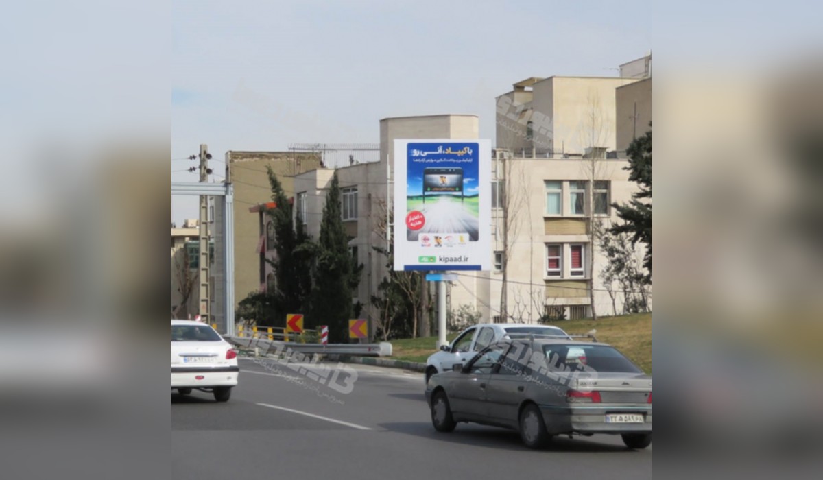 استرابورد بزرگراه همت