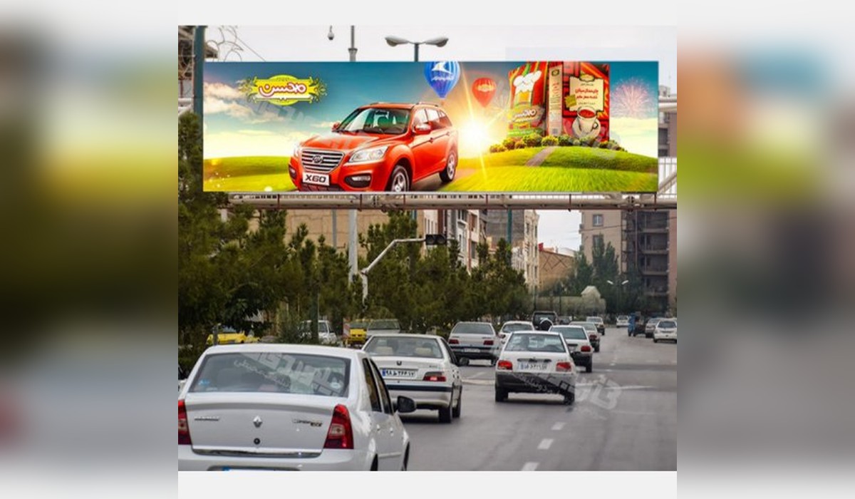 عرشه پل خیابان حسنی