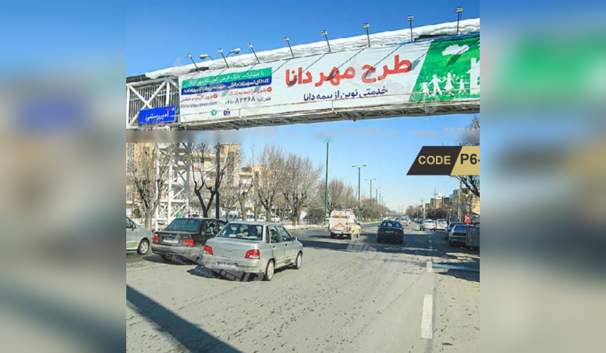 عرشه پل بلوار احمدی روشن