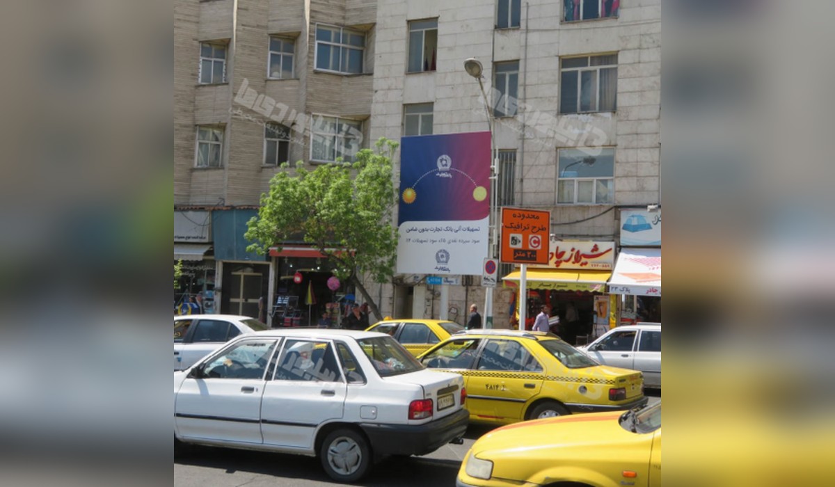 استرابورد میدان سپاه