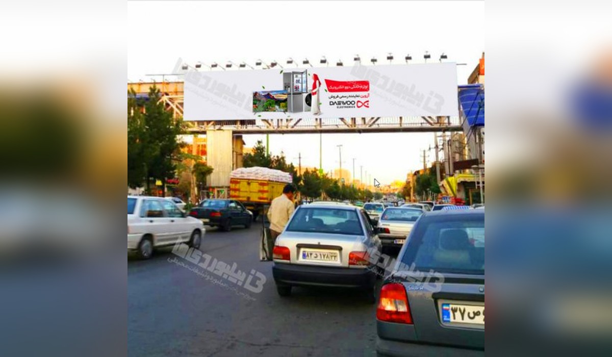 عرشه پل بومهن