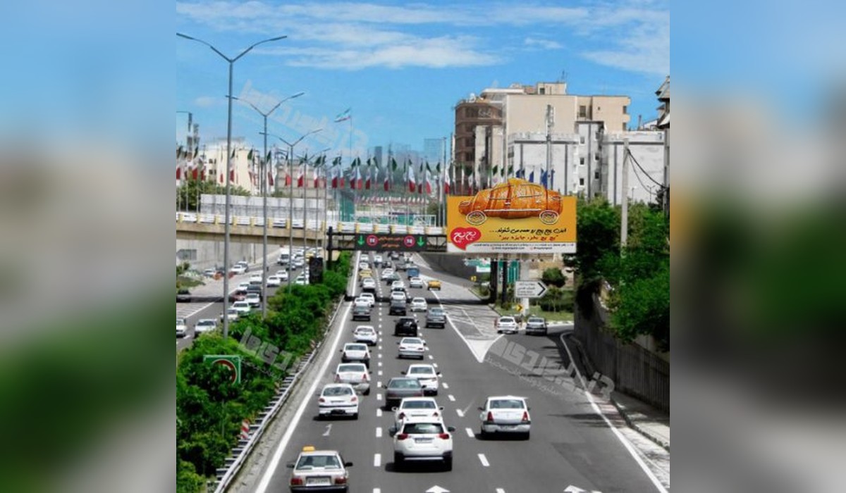 بیلبورد بزرگراه نیایش